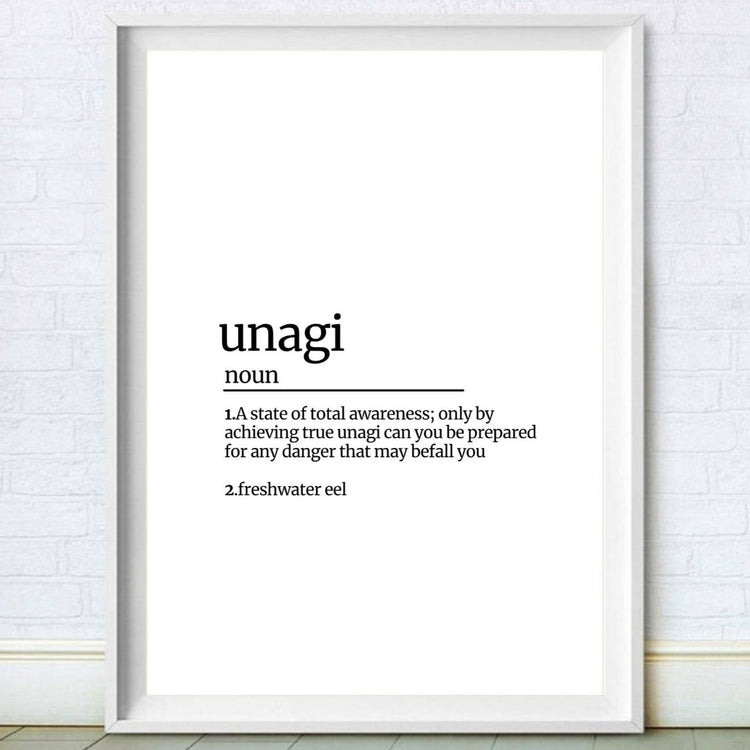 Unagi Meaning Definition Print