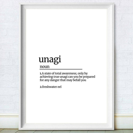 Unagi Meaning Definition Print 