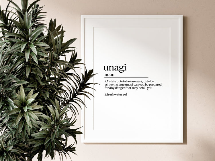 Unagi Meaning Definition Wall Poster