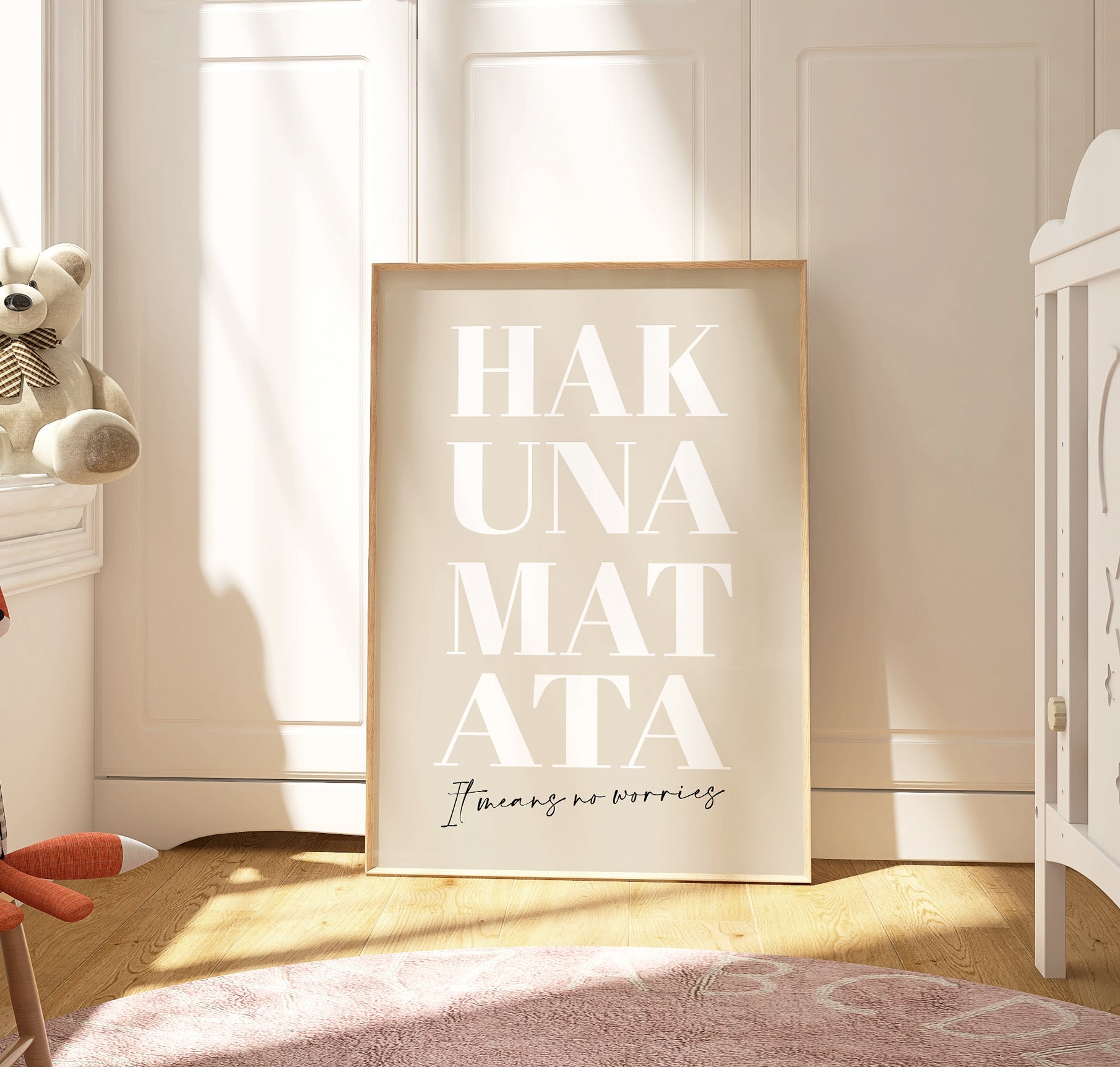 Hakuna Matata Nursery Print